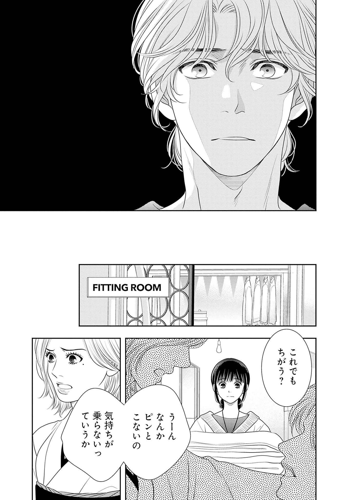 P56