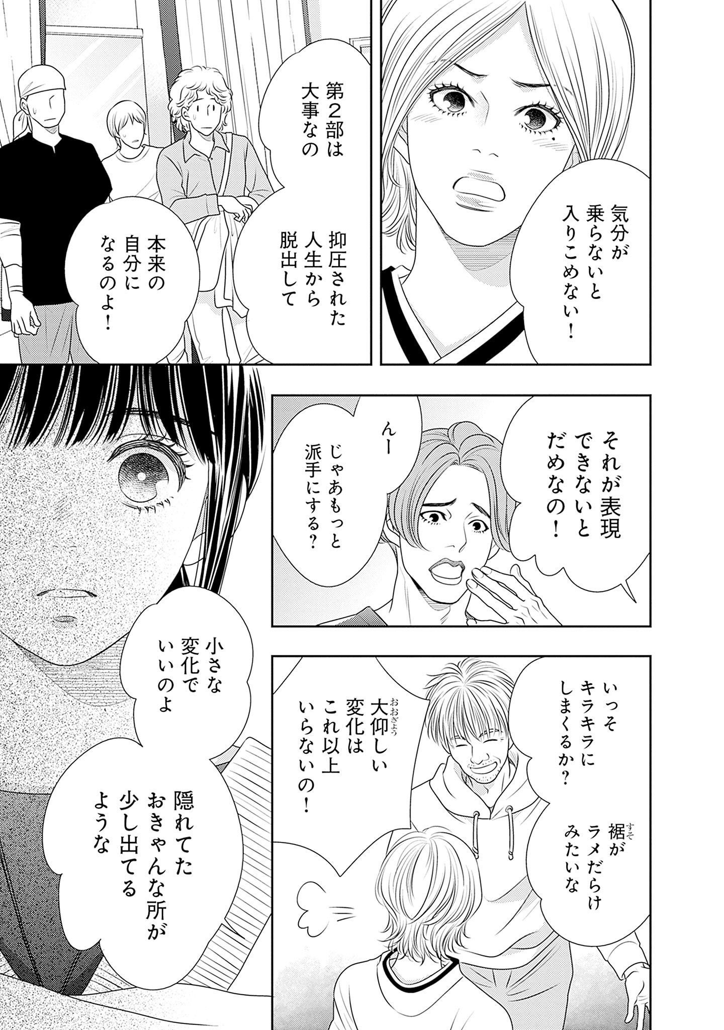 P58