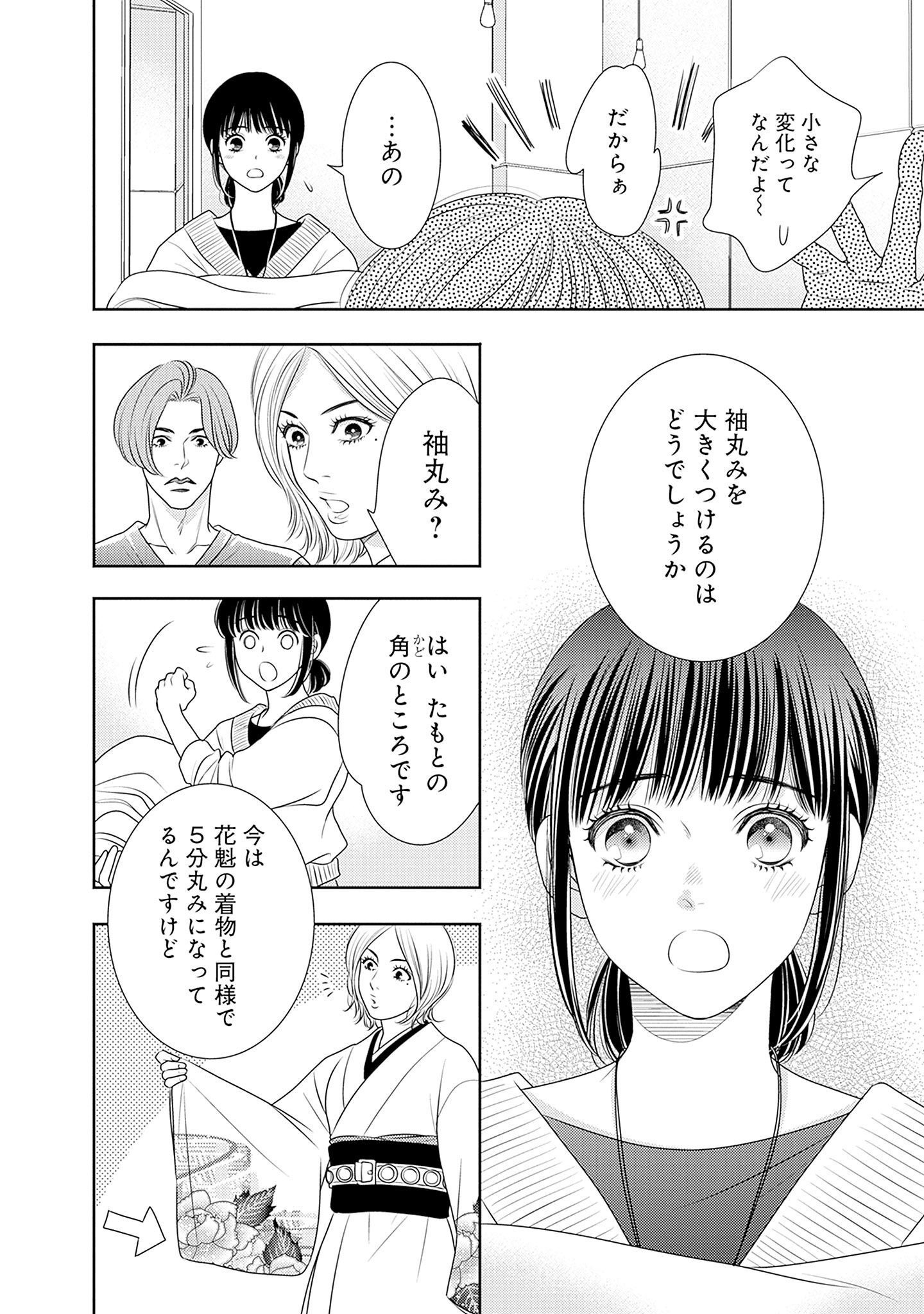 P59