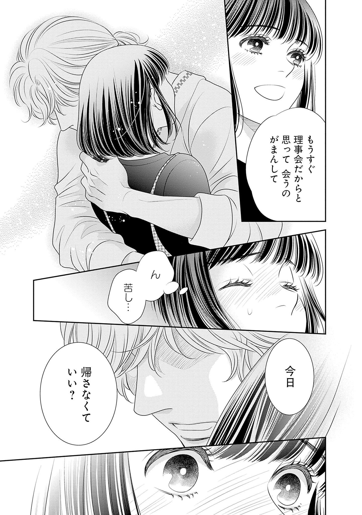 P66