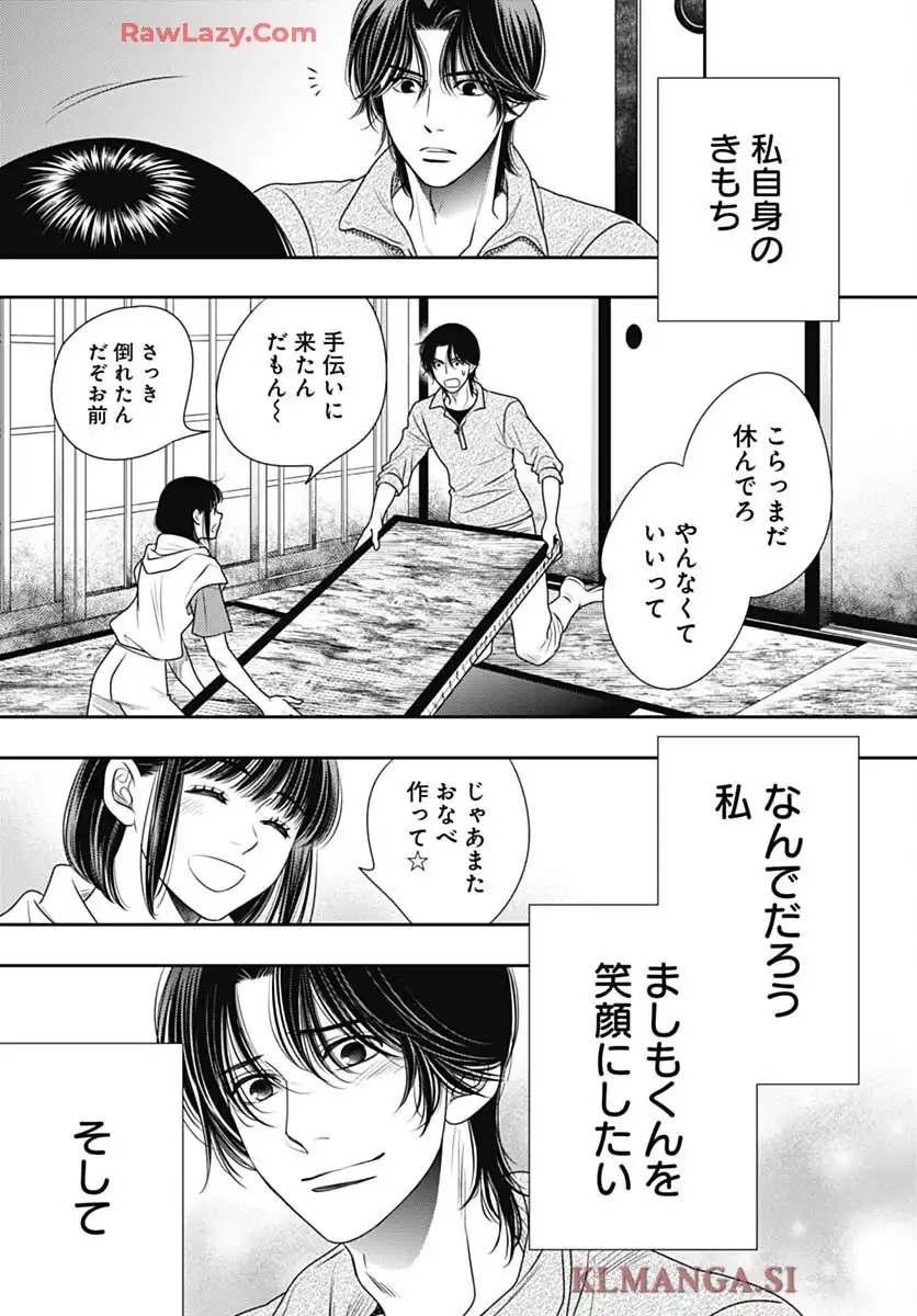 P49