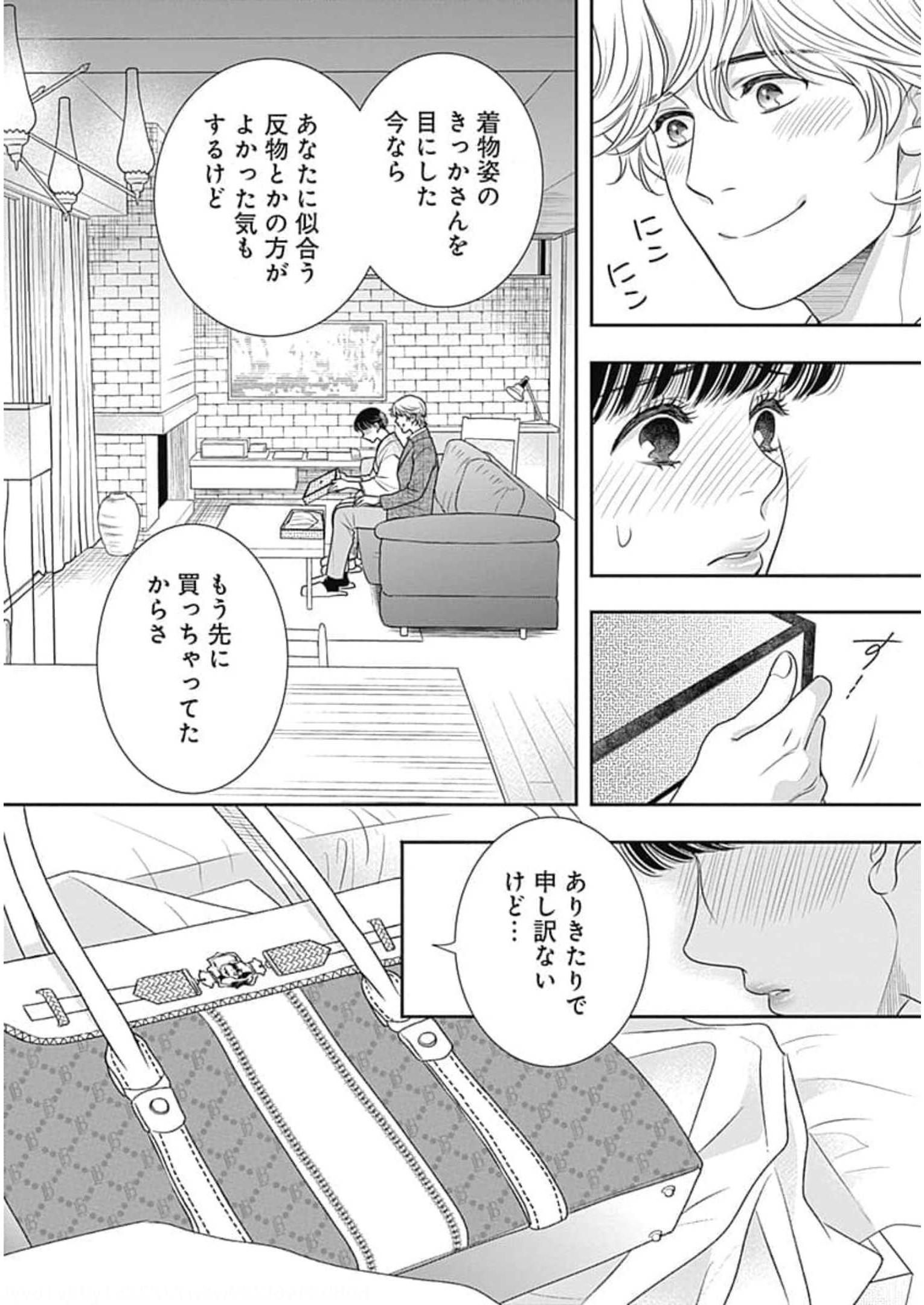 P49