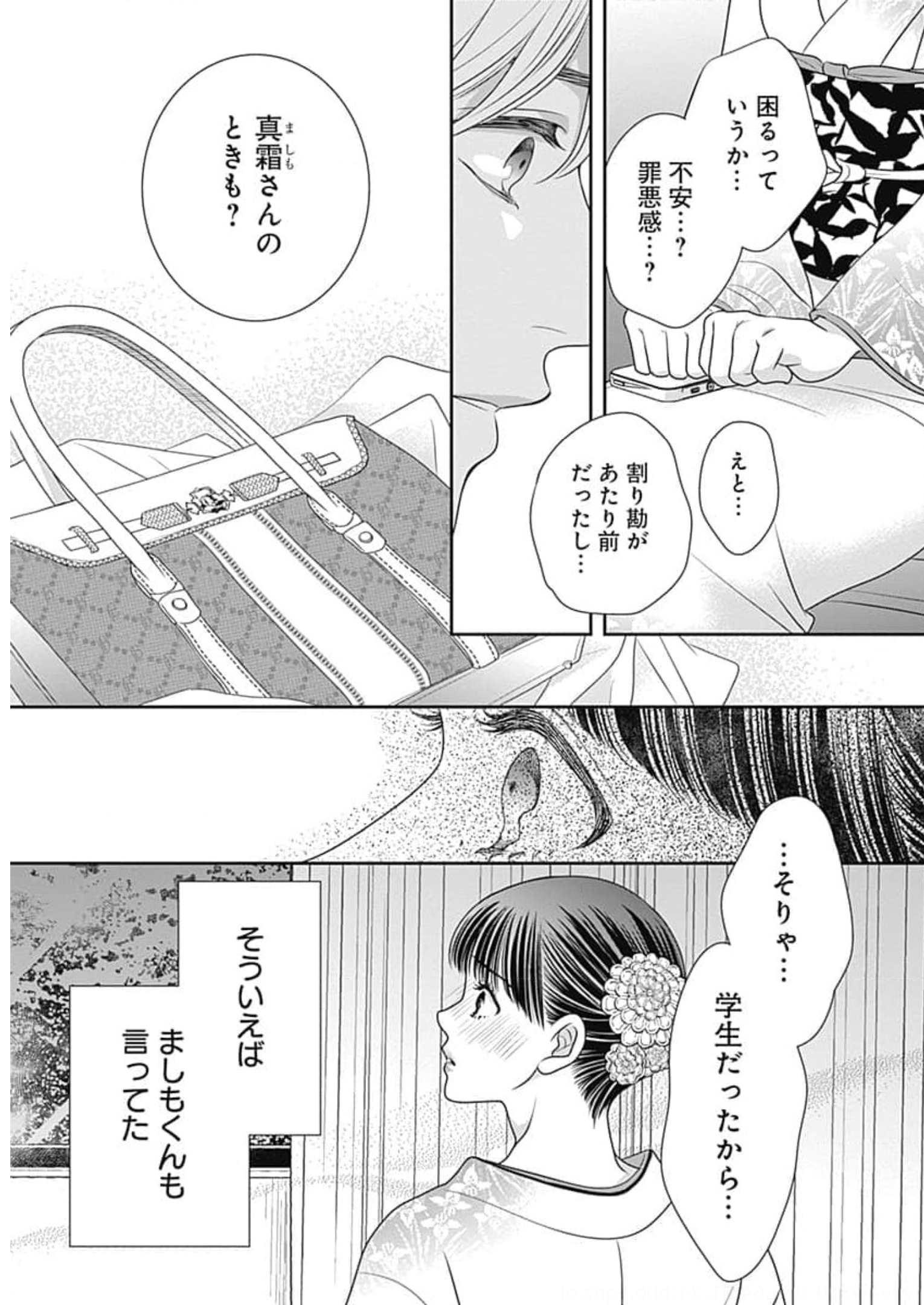 P56
