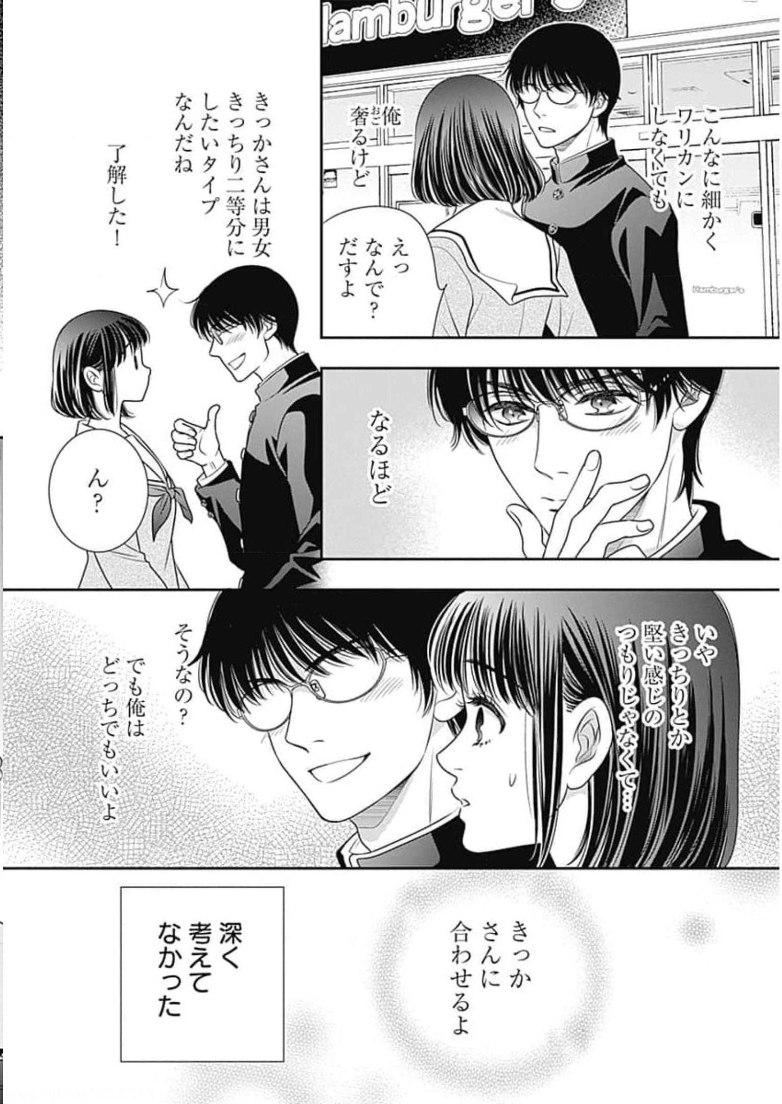 P57