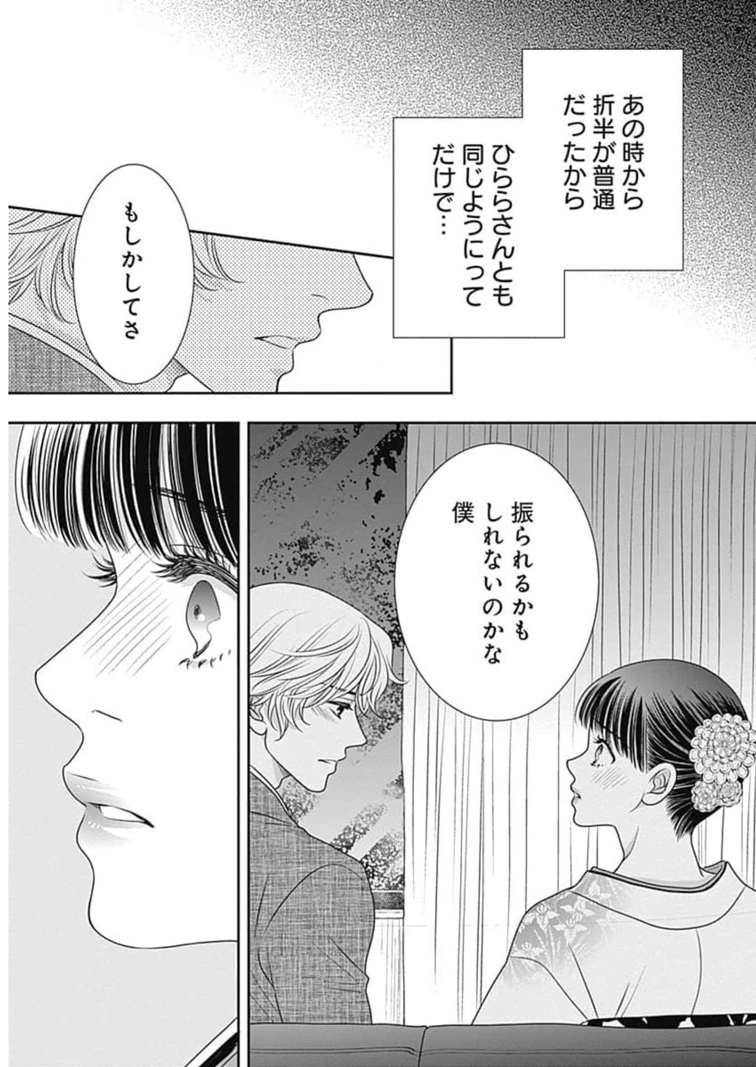 P58