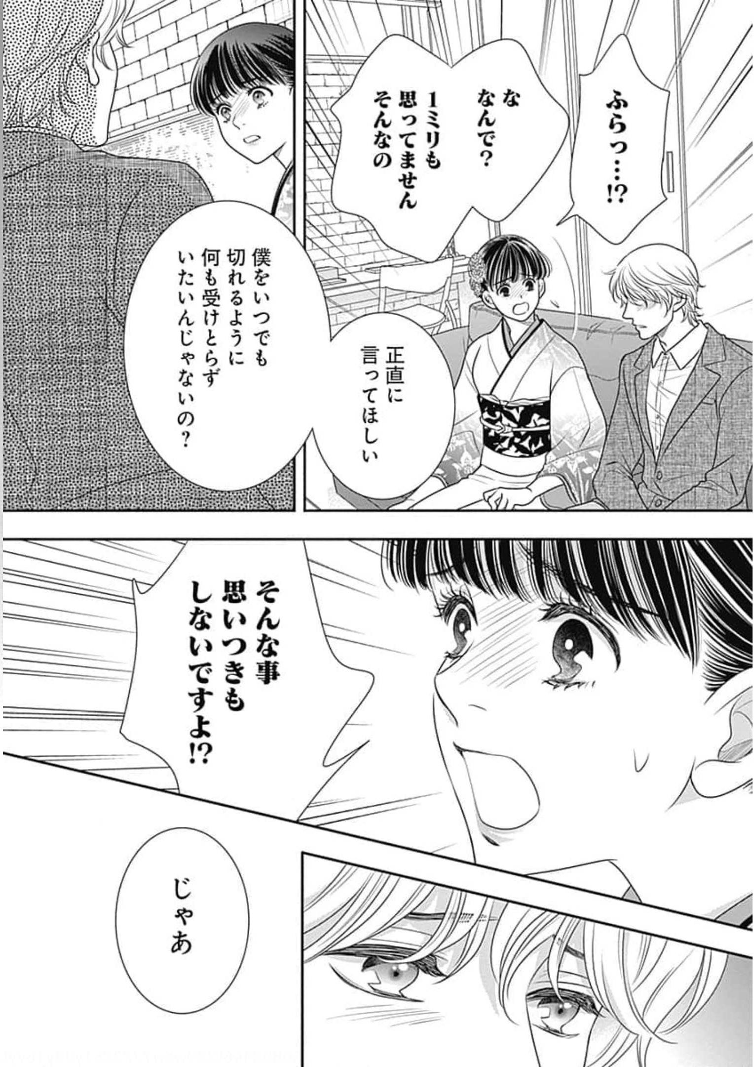 P59