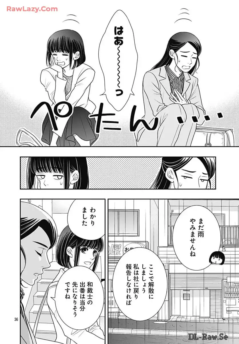 P36