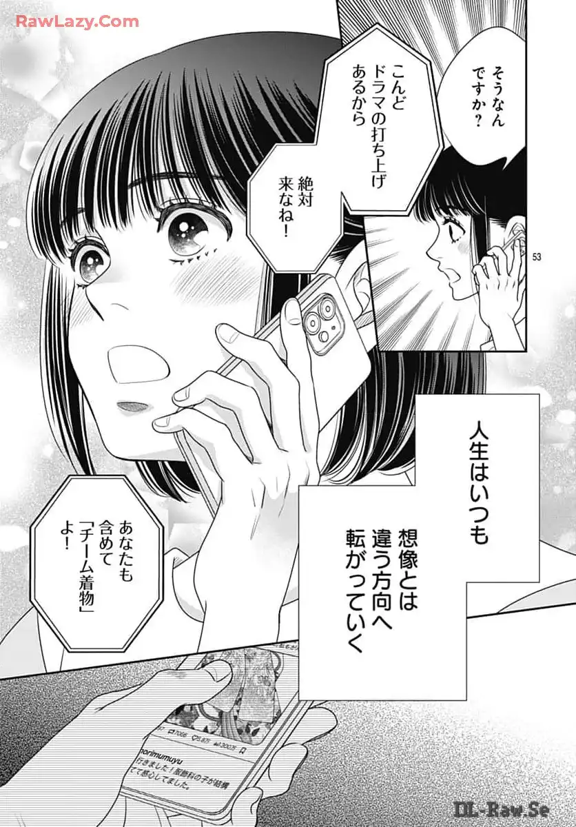 P53
