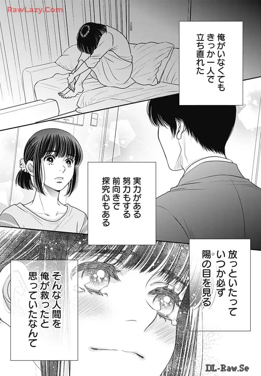 P57