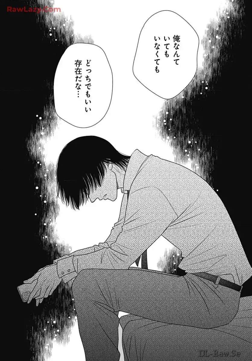 P59