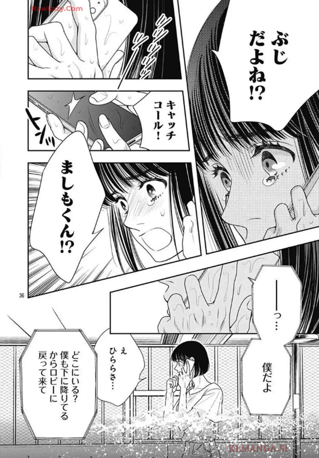 P36