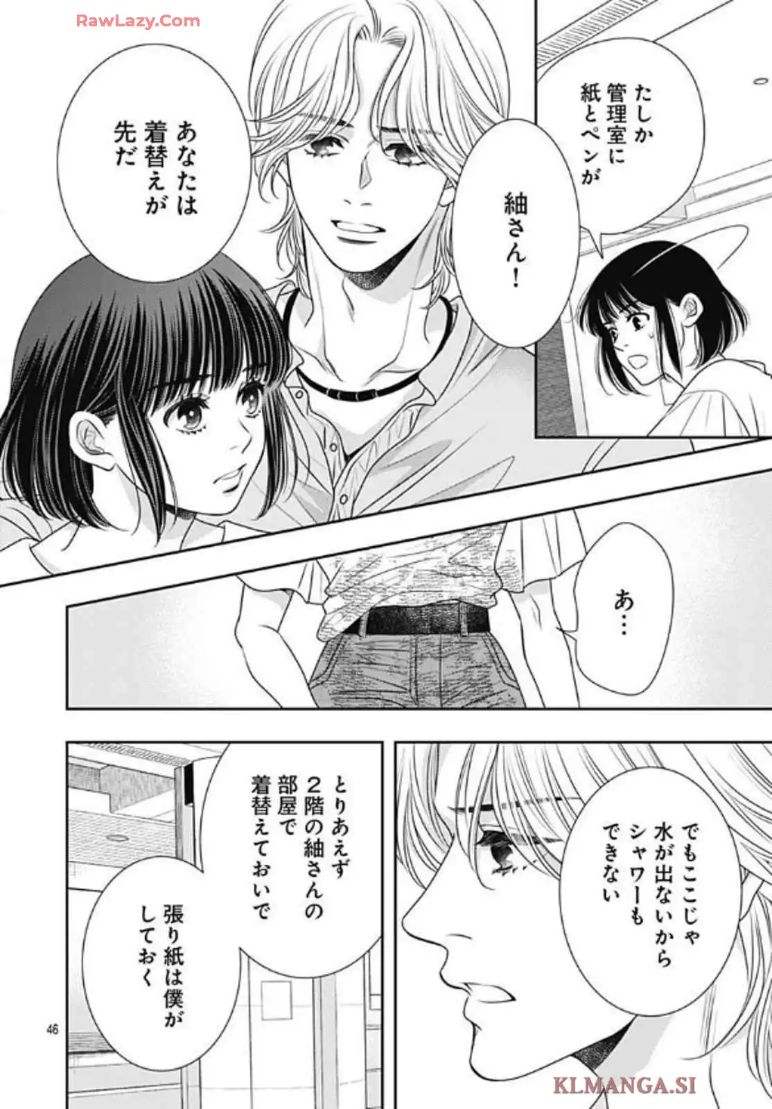 P46