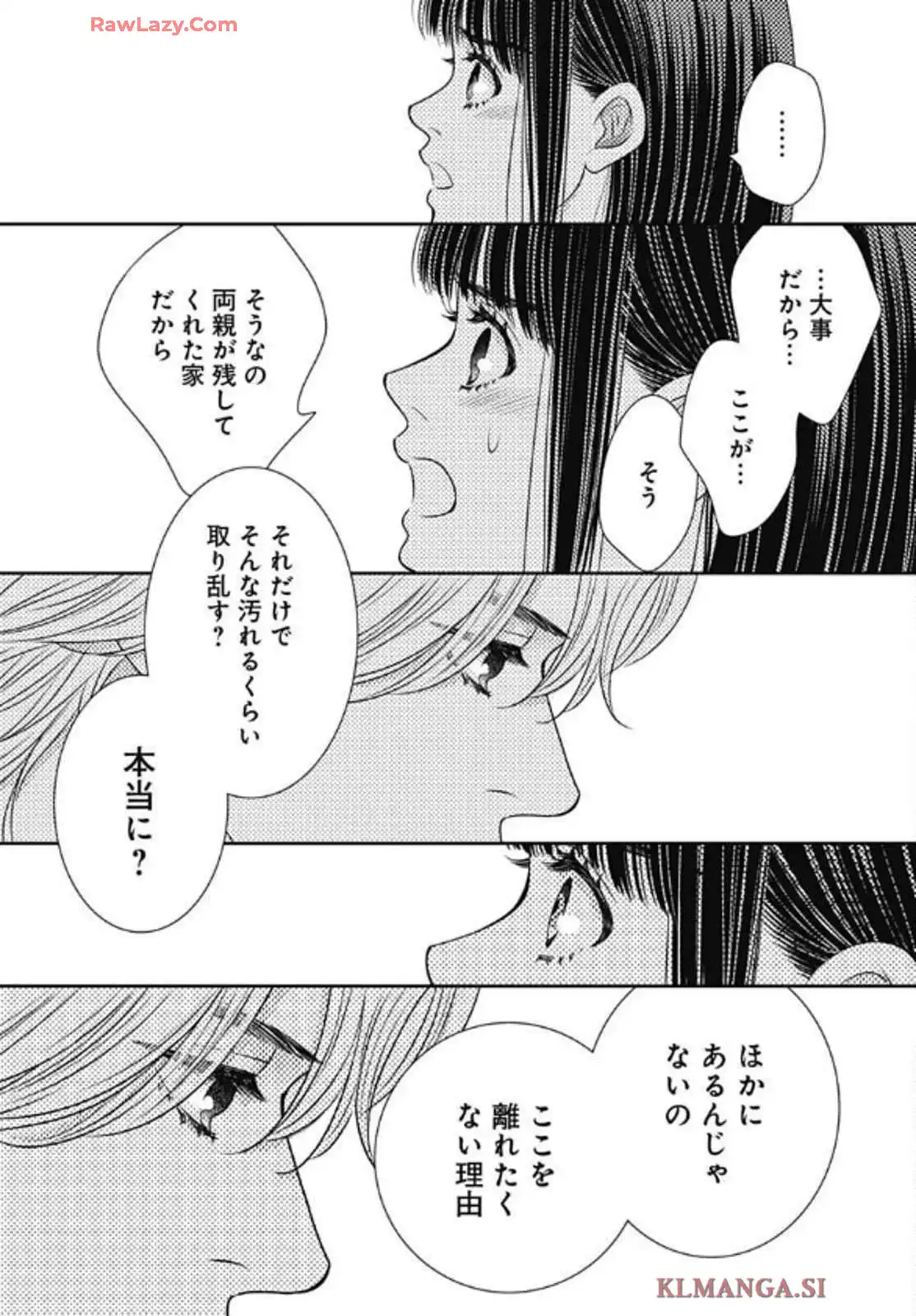 P49