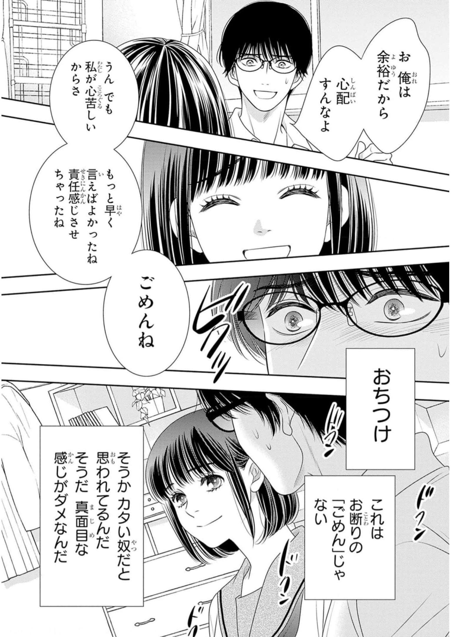 P34
