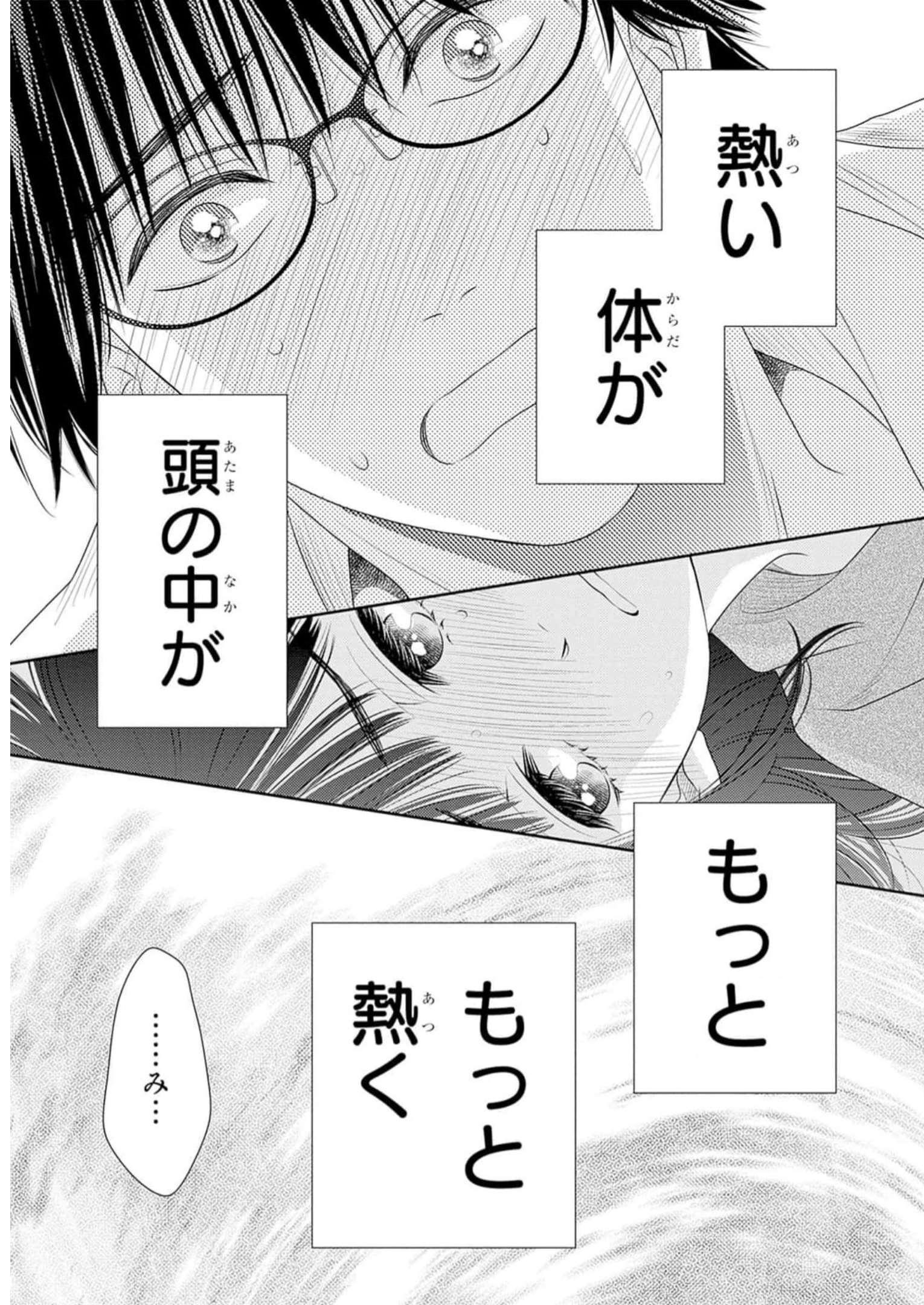 P41