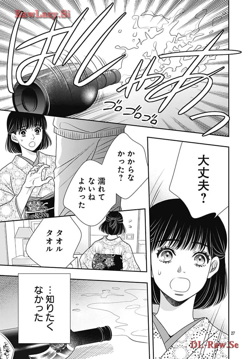 P28