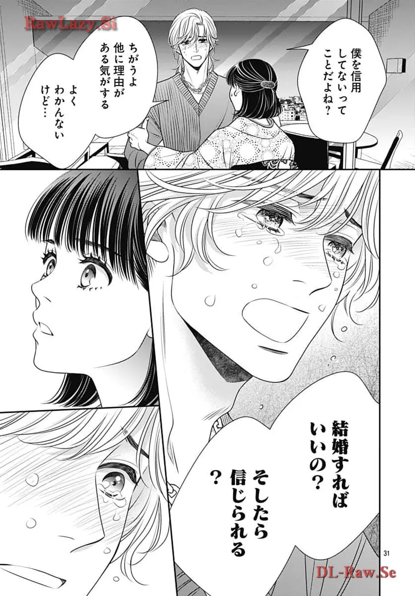 P32