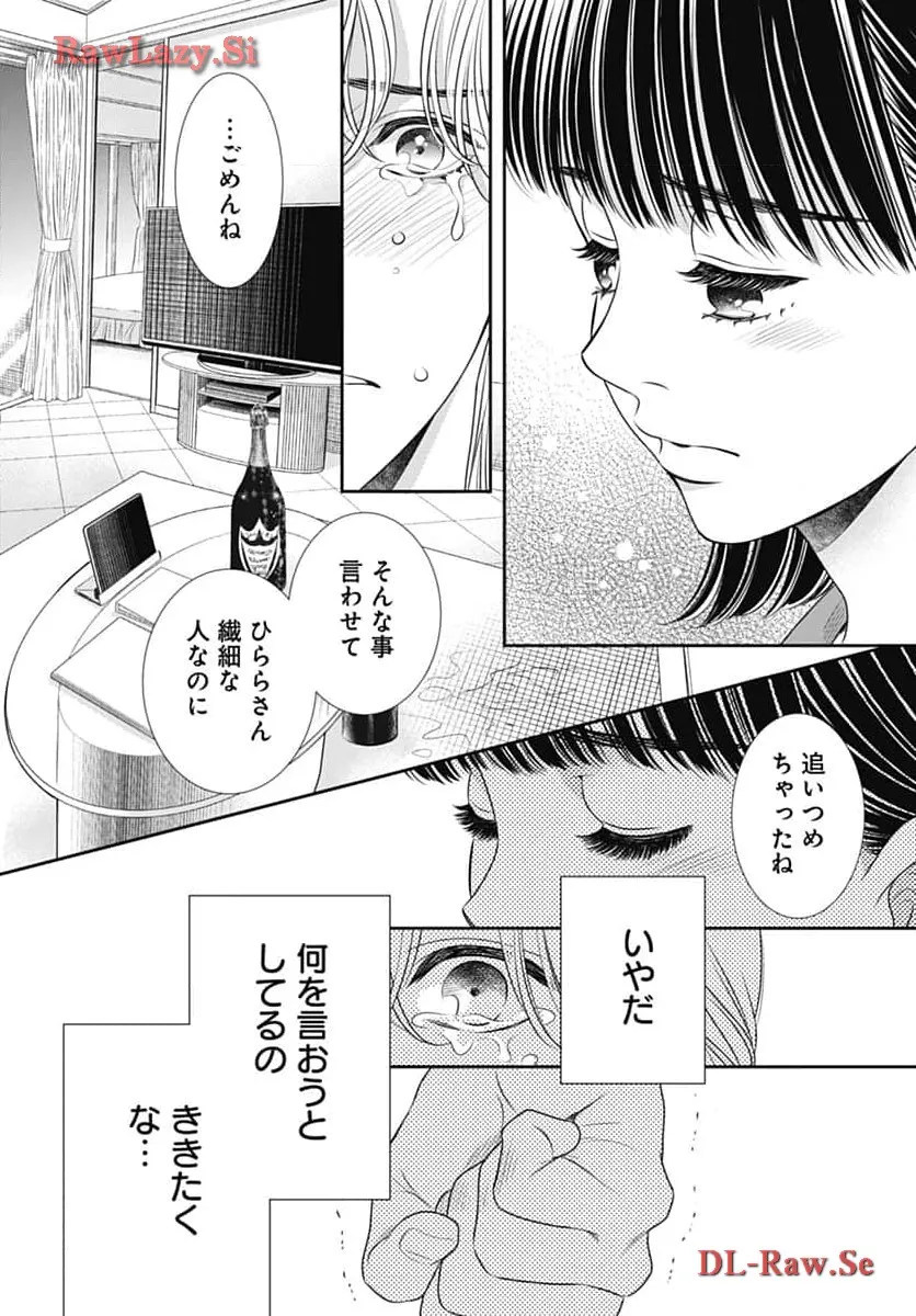 P33