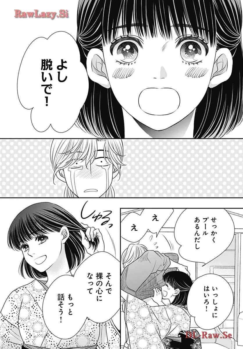 P34