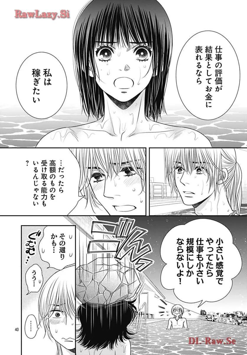 P41