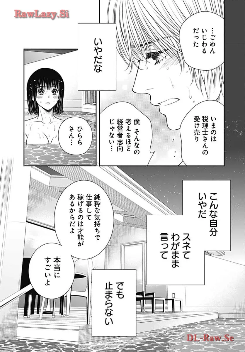 P42