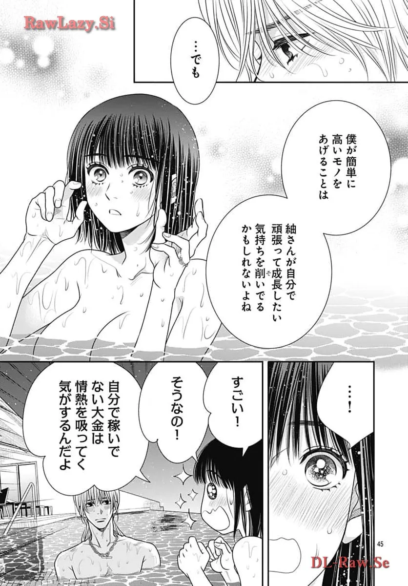 P46