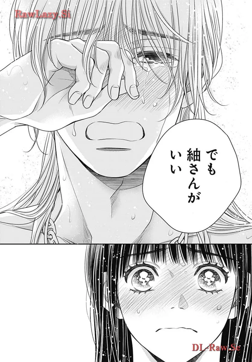 P49