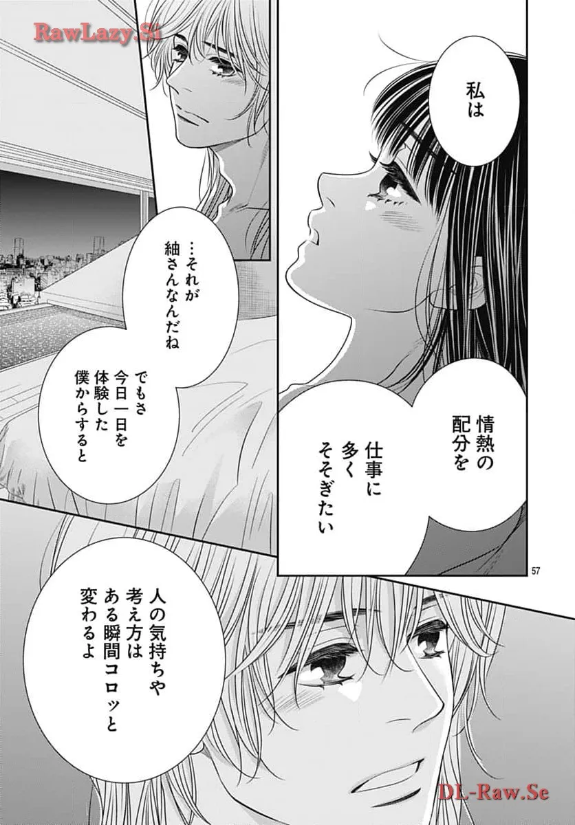 P58