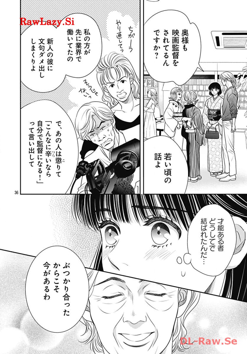 P36