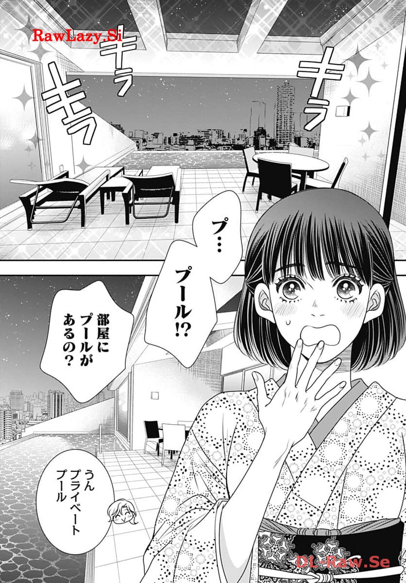 P42