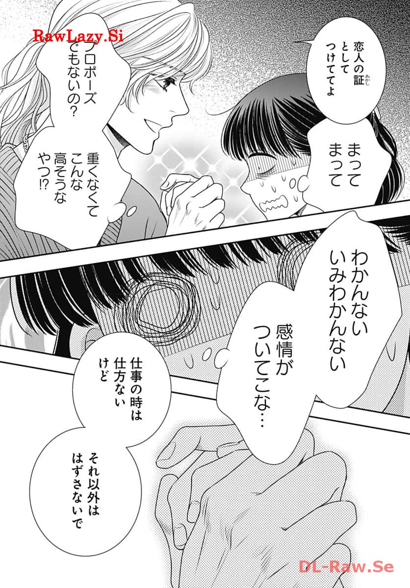 P56