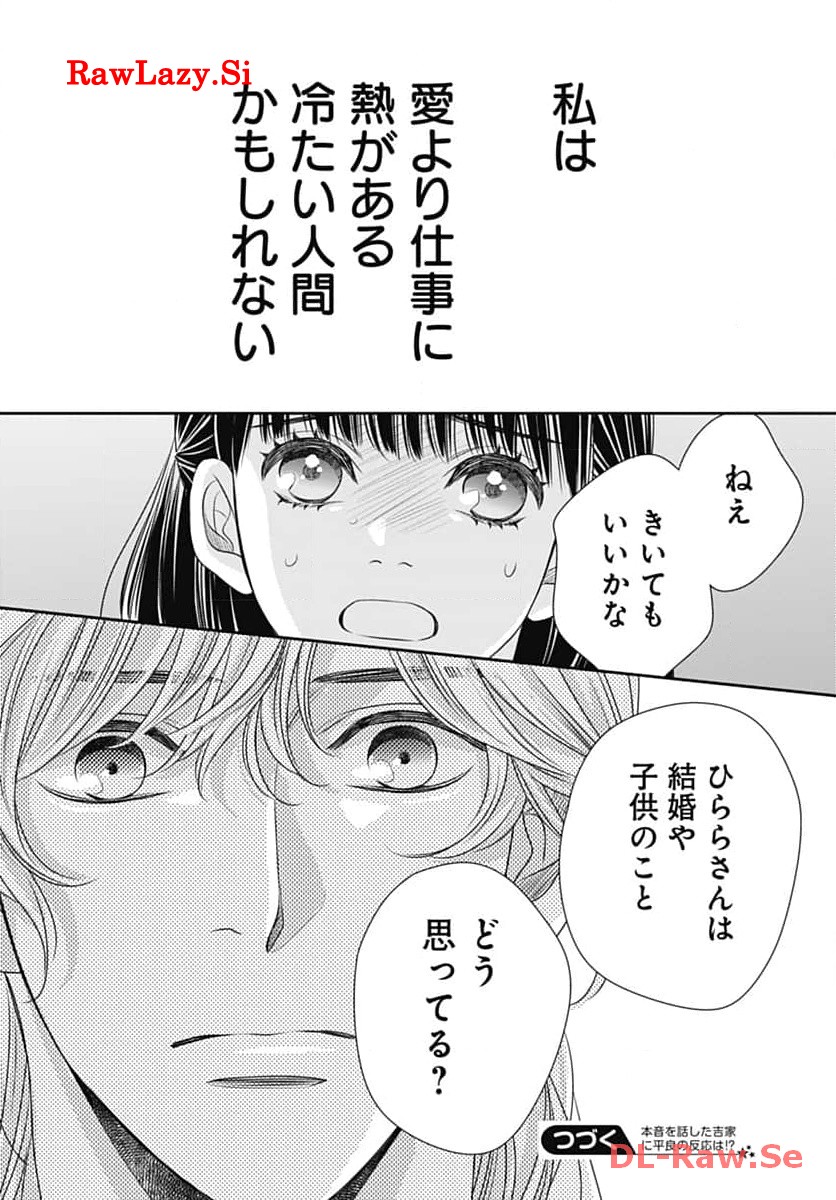 P64