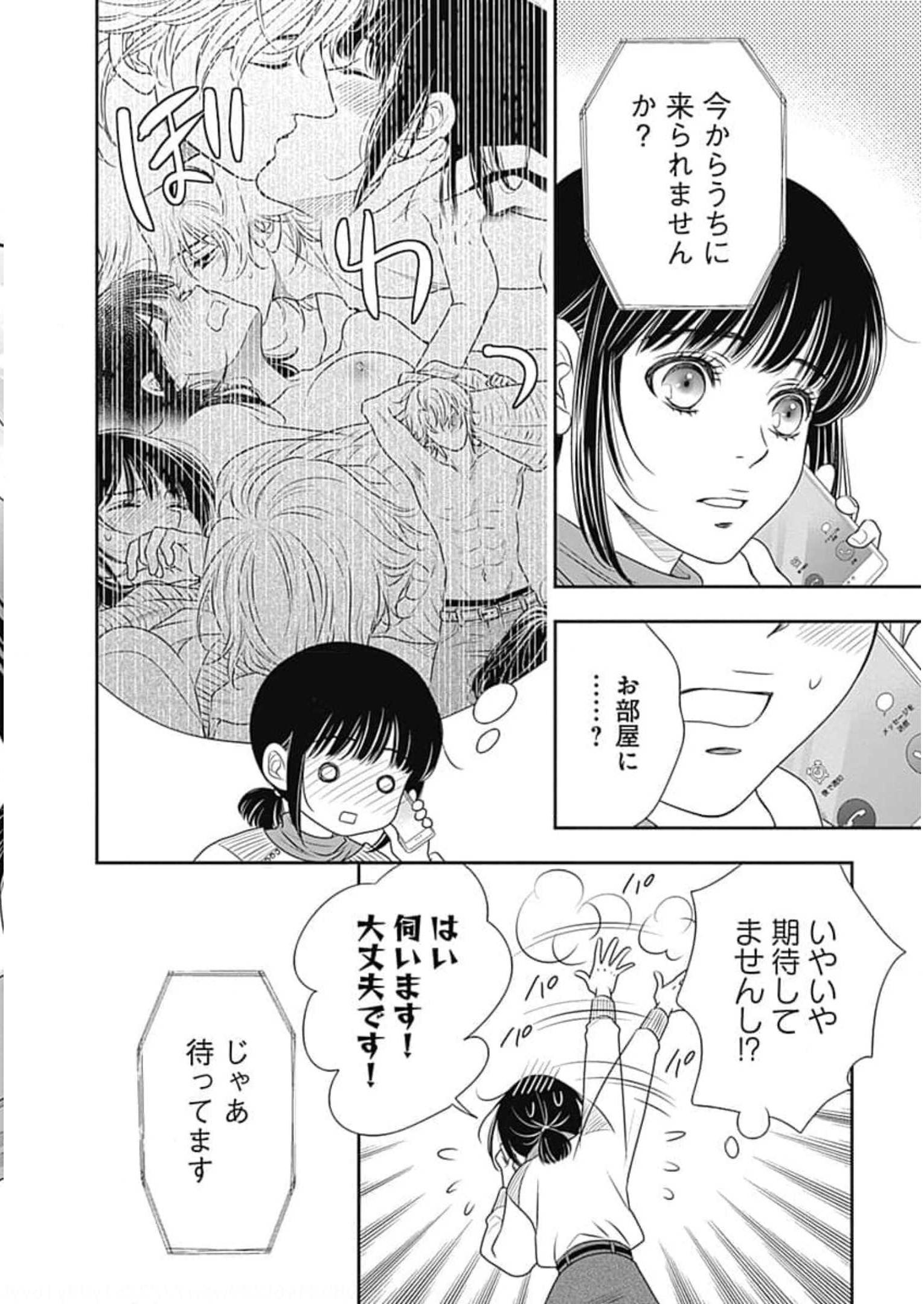 P46