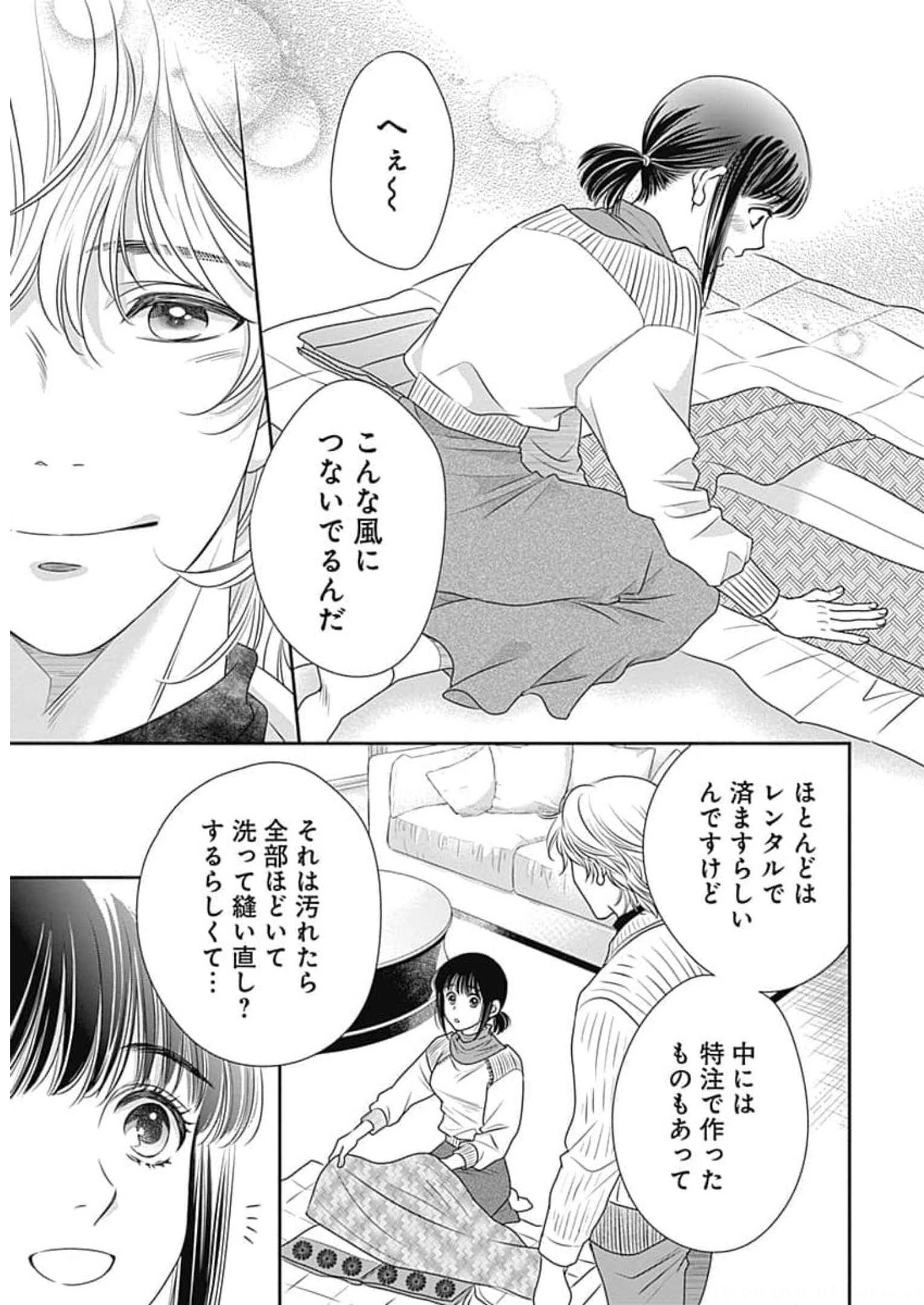 P49