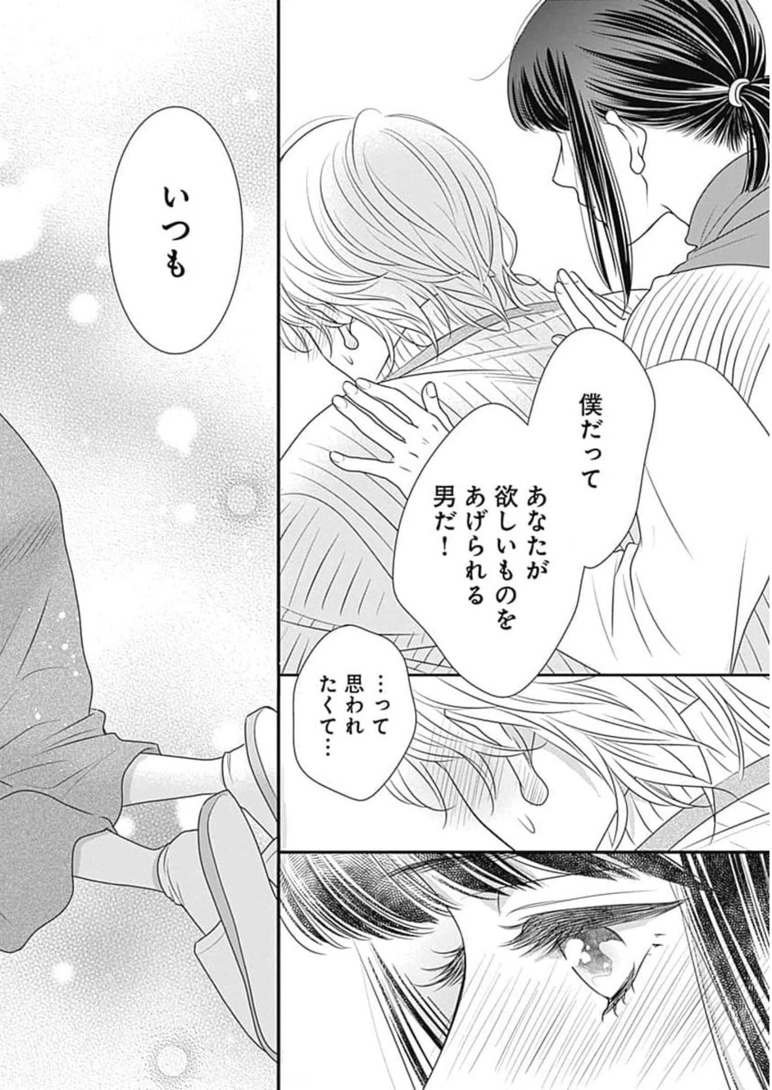 P58