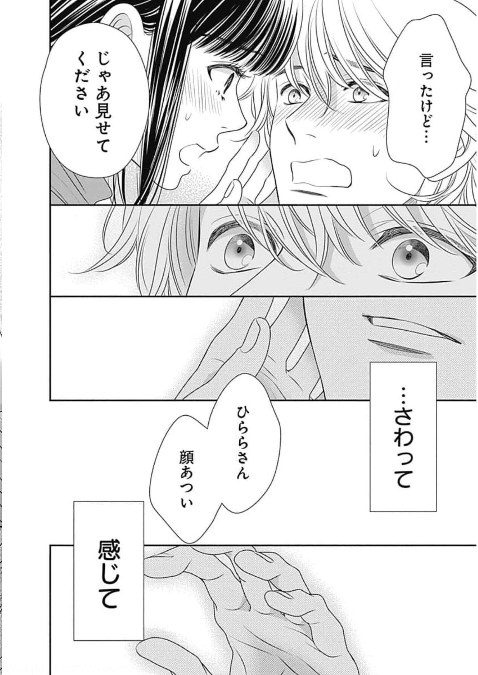 P64