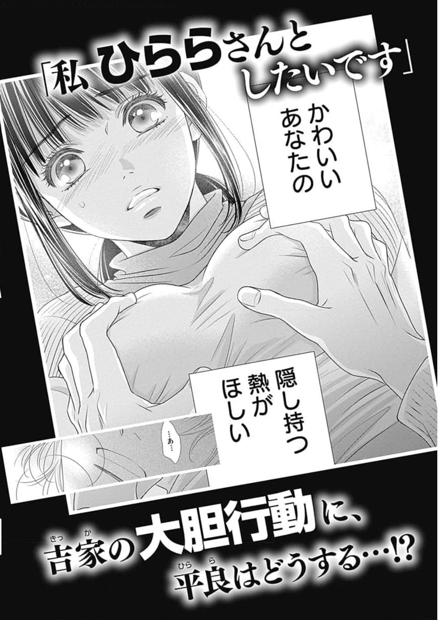 P68