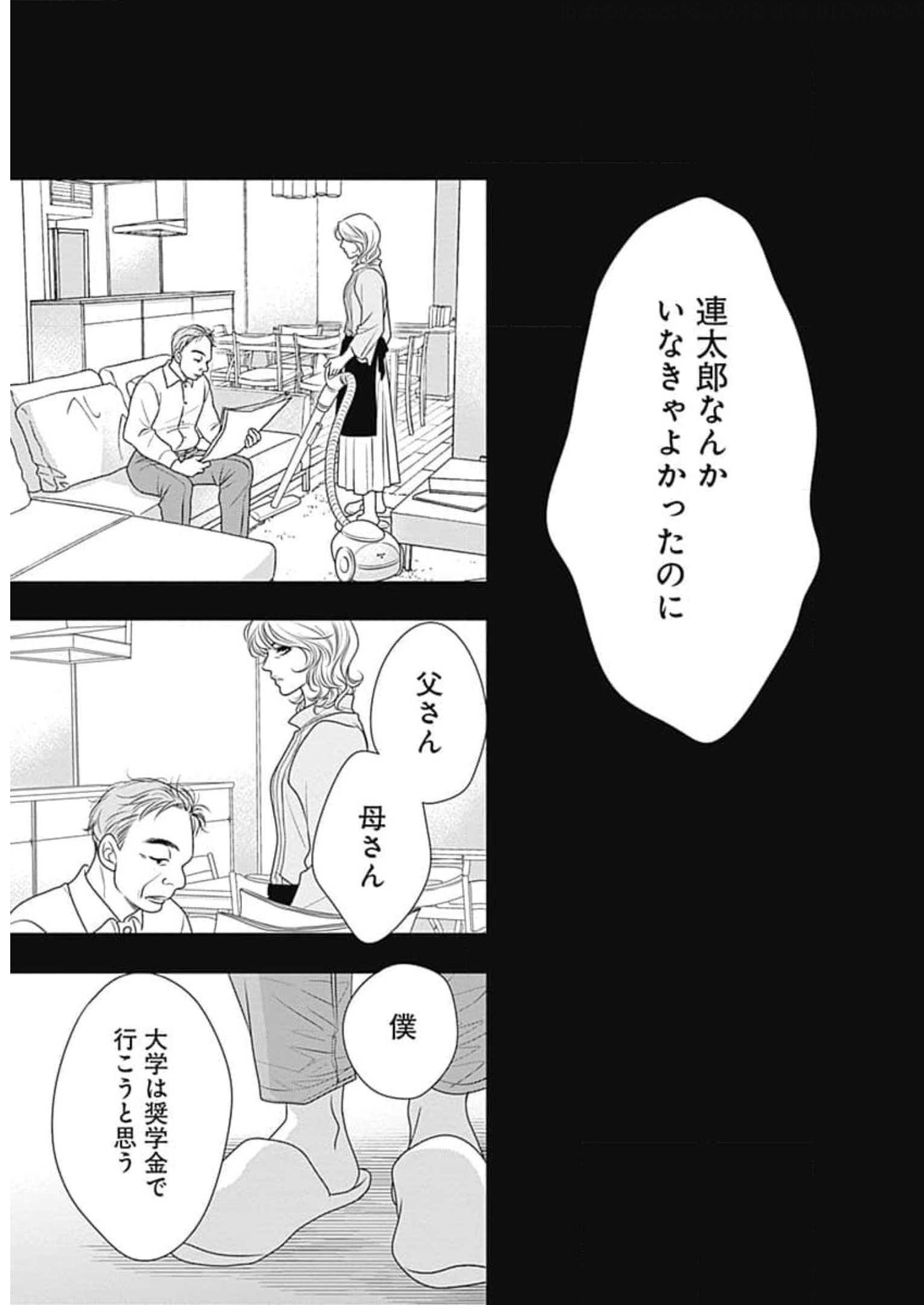 P39