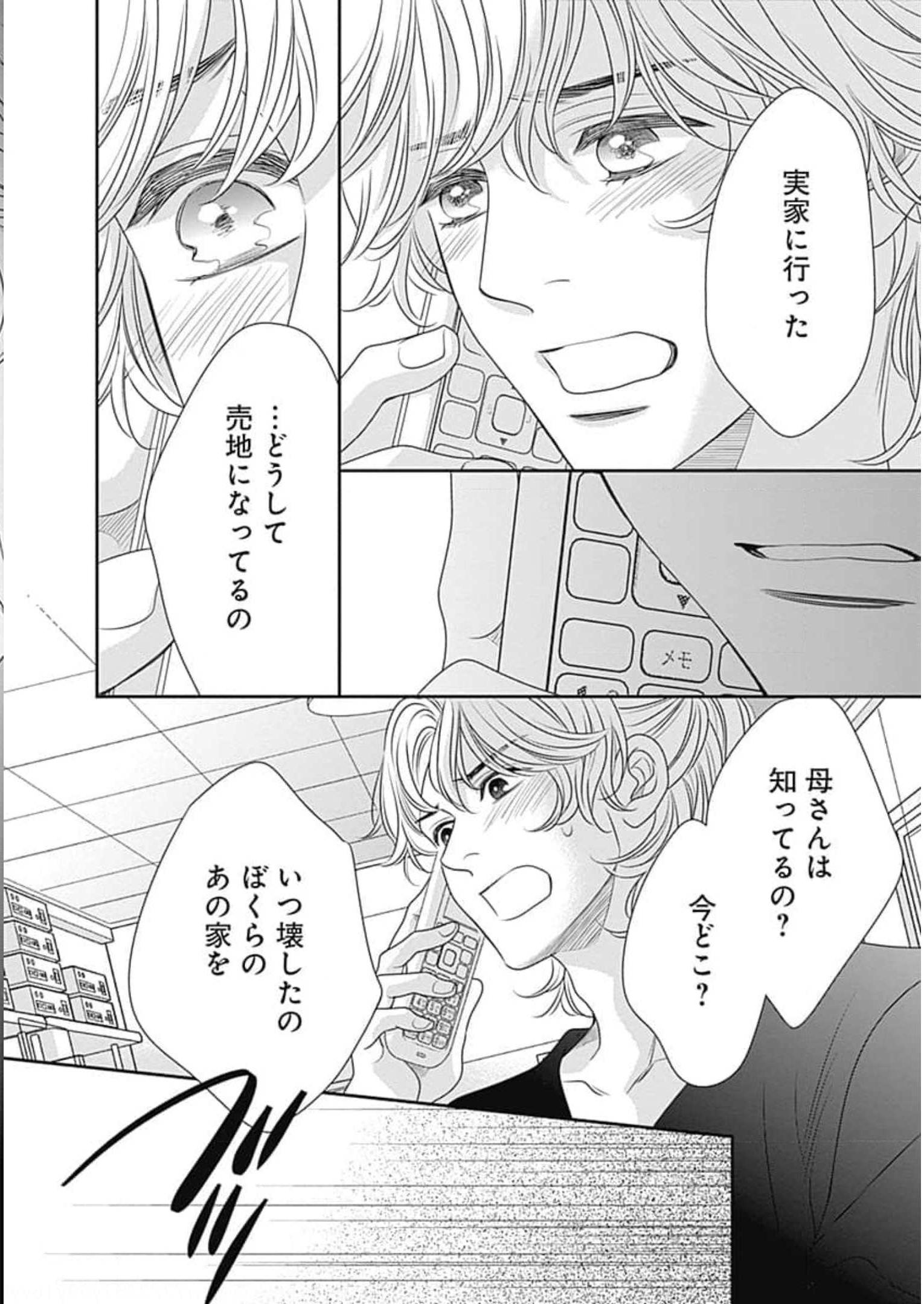 P58