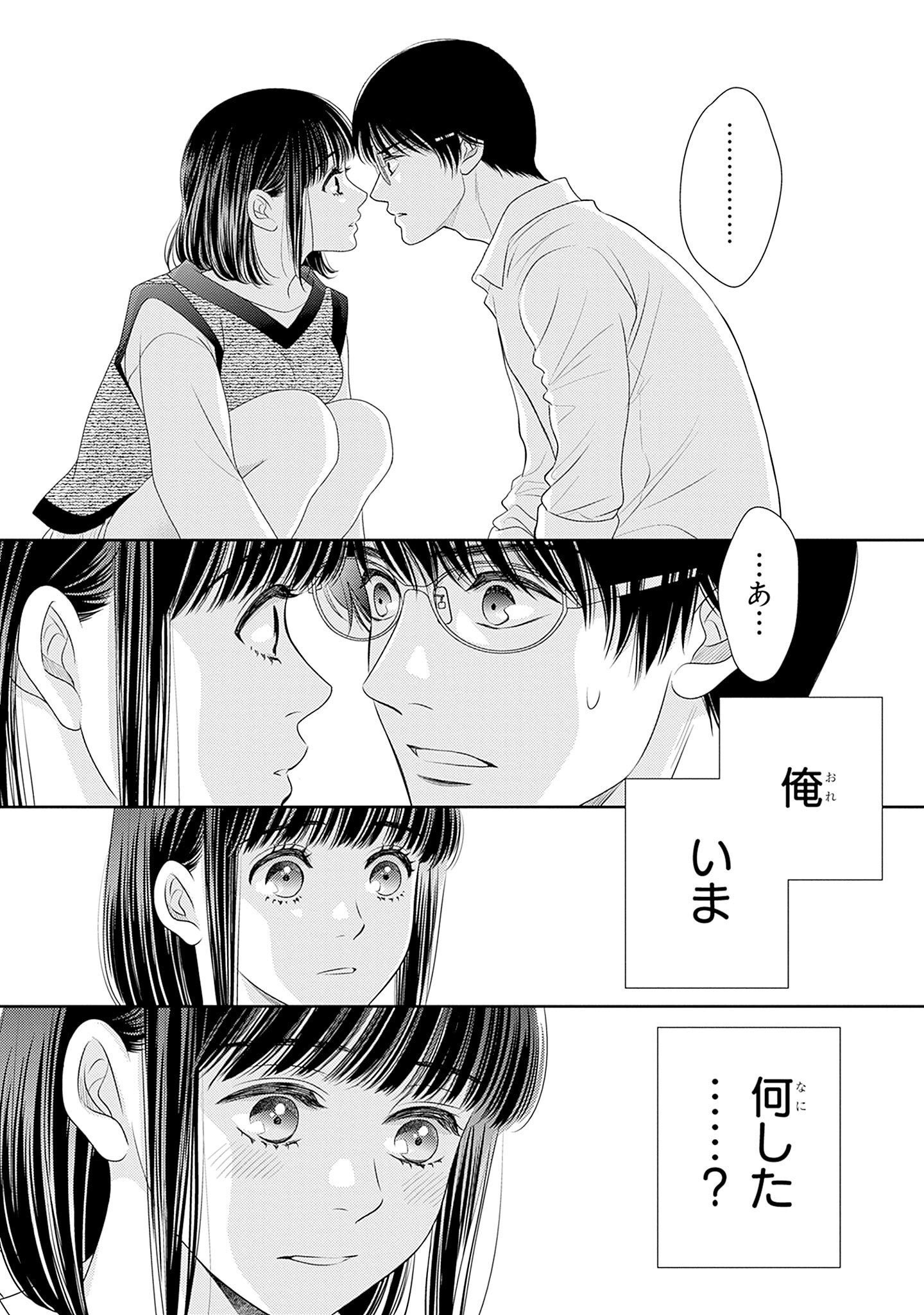 P42