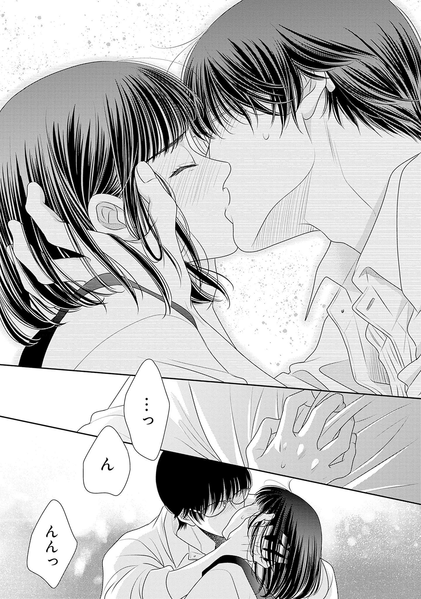 P44