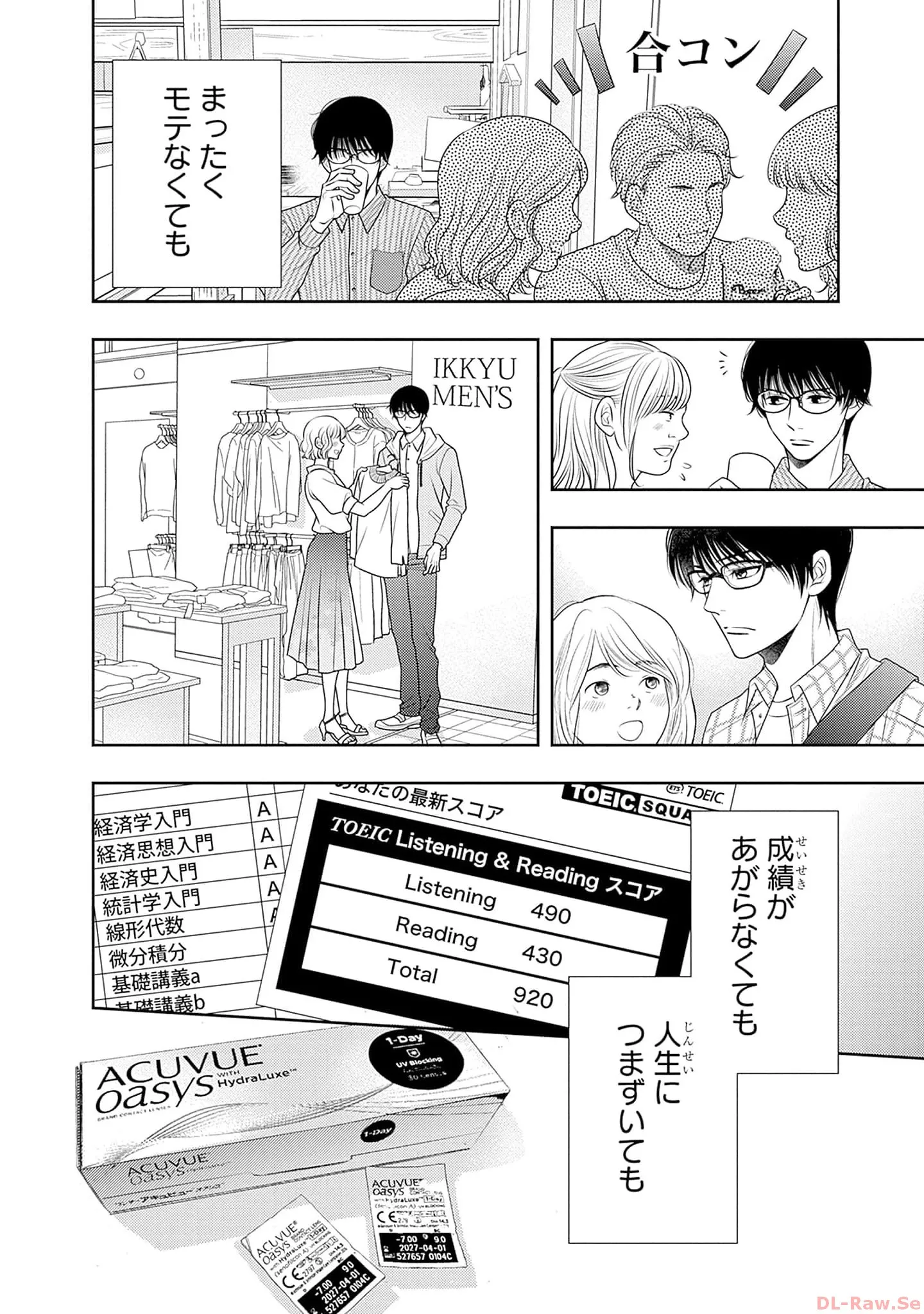P42