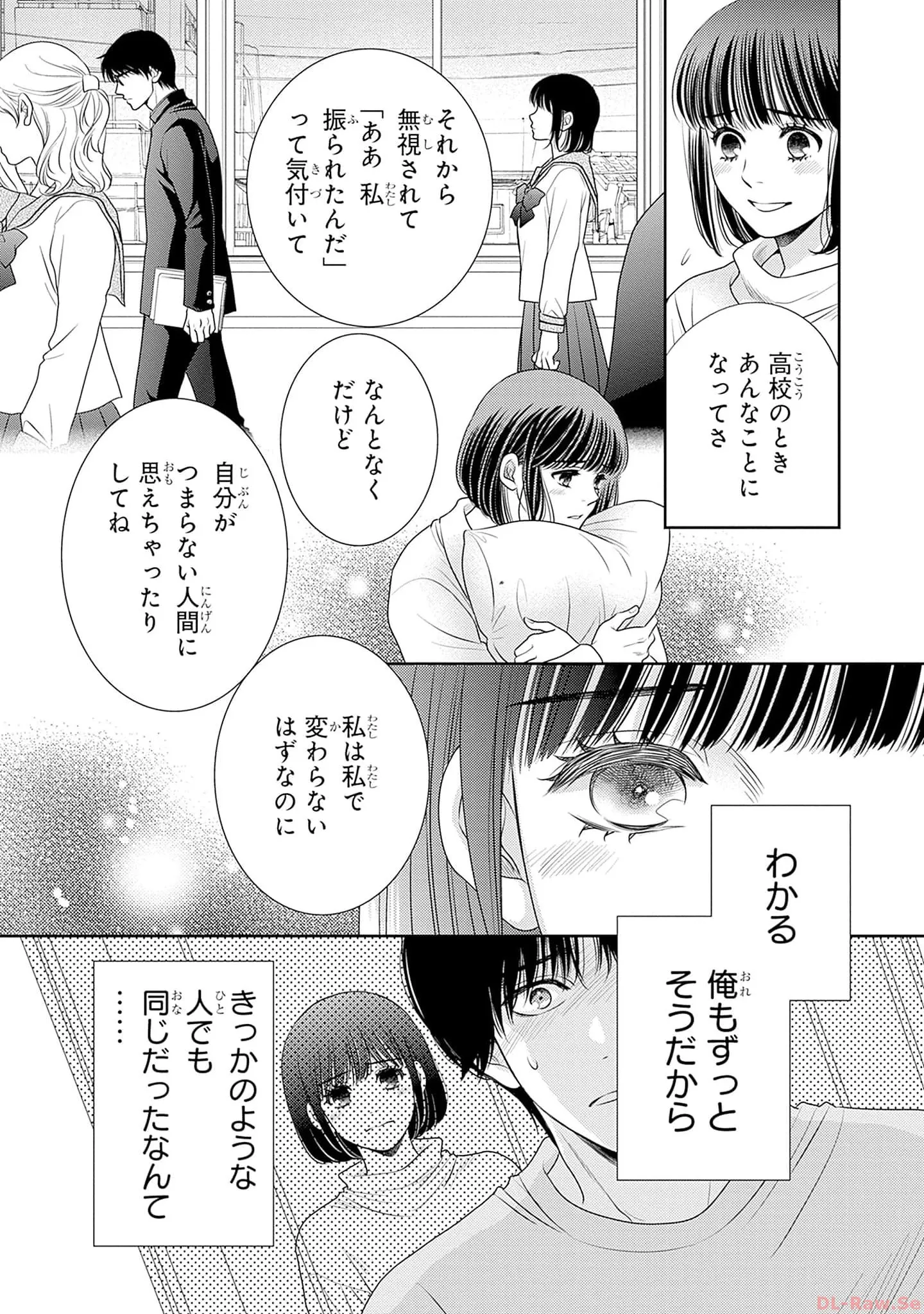 P56