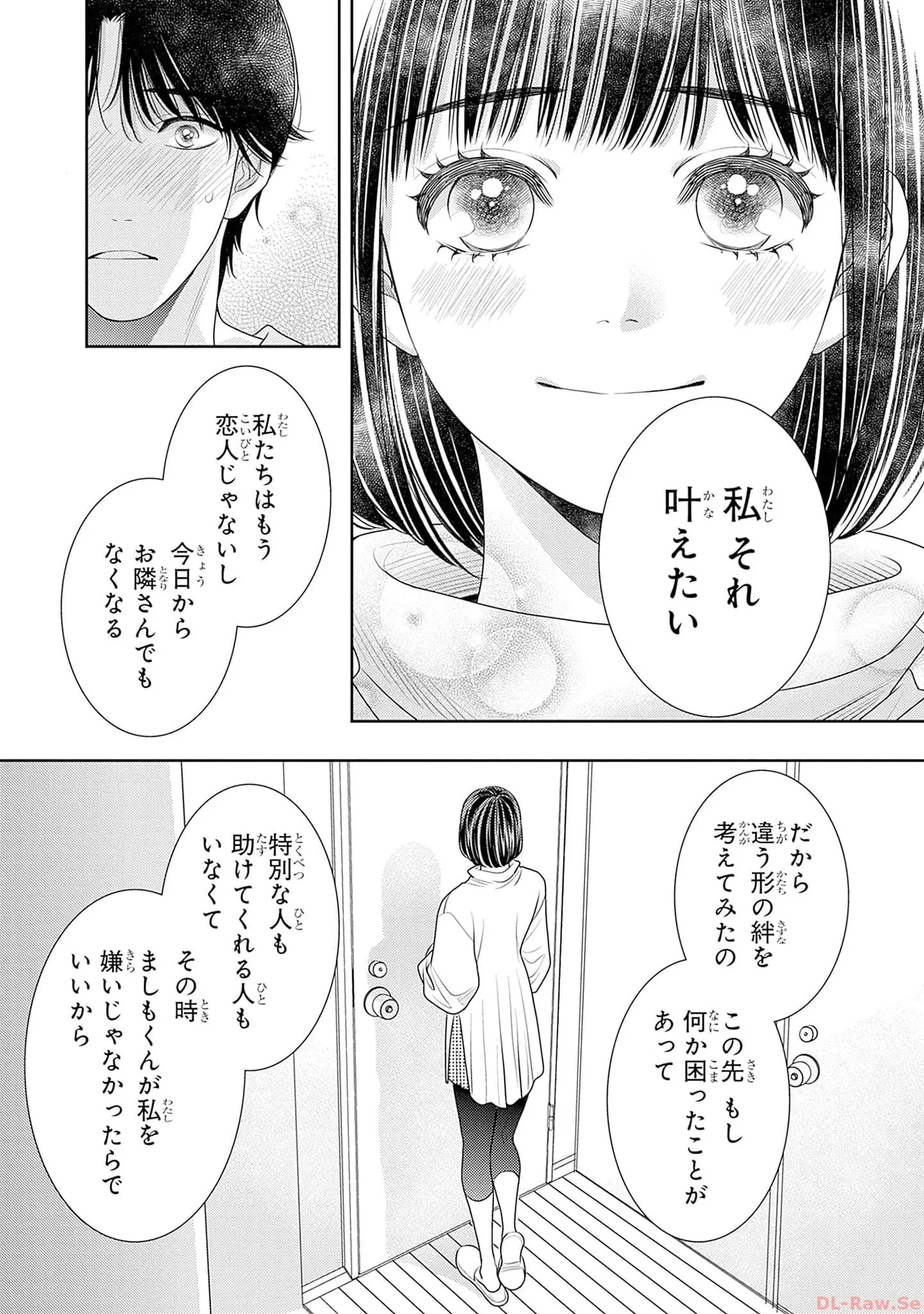 P59