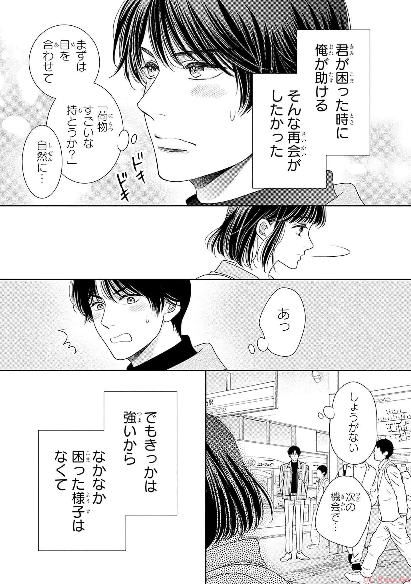 P65