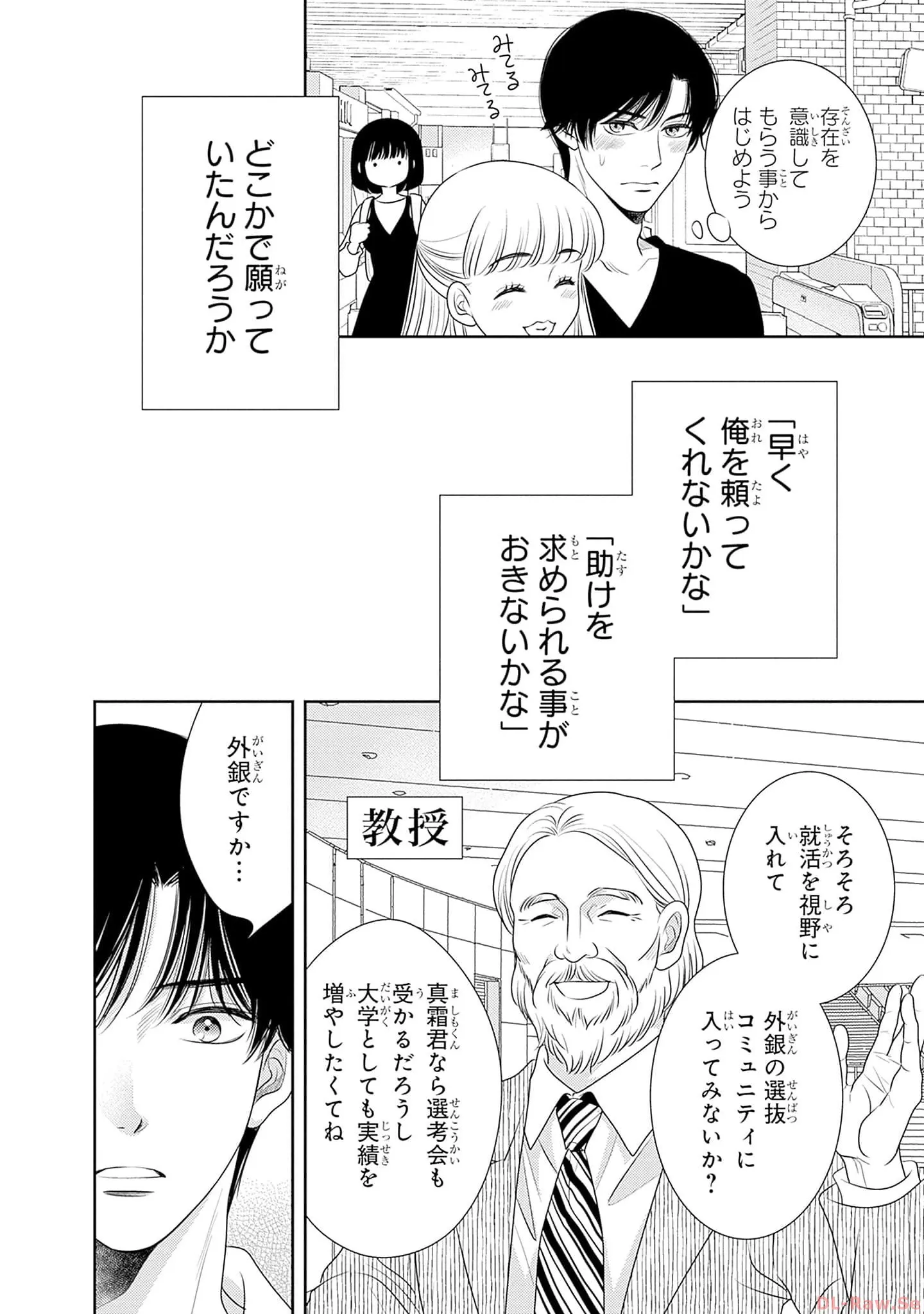 P66
