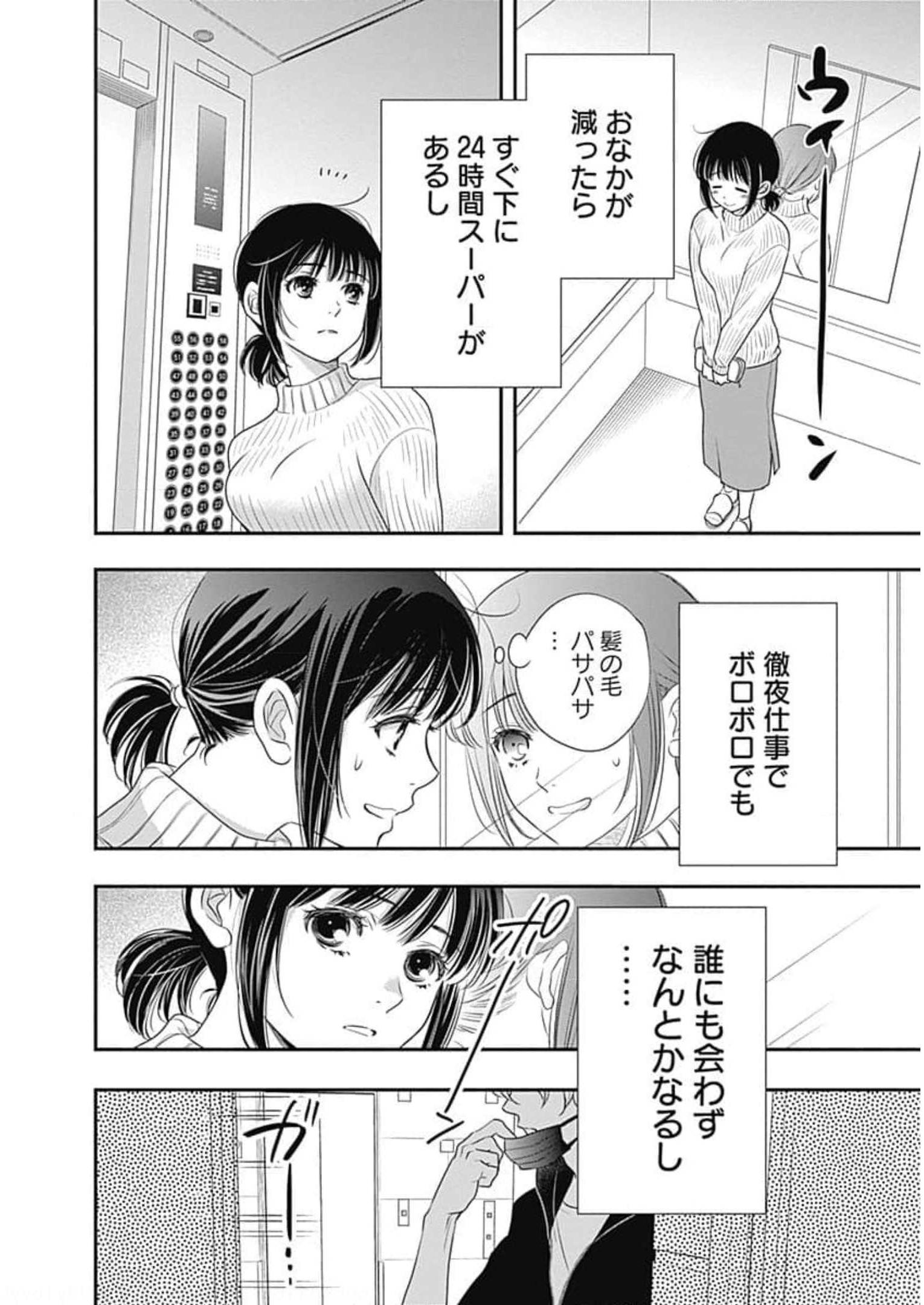 P20
