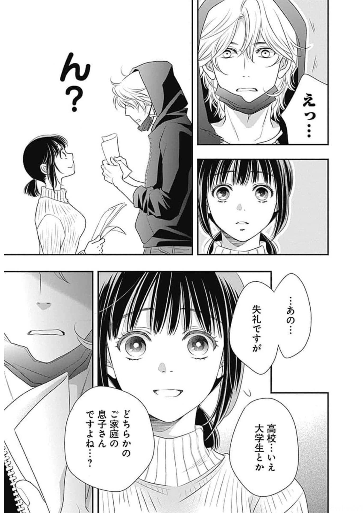 P41