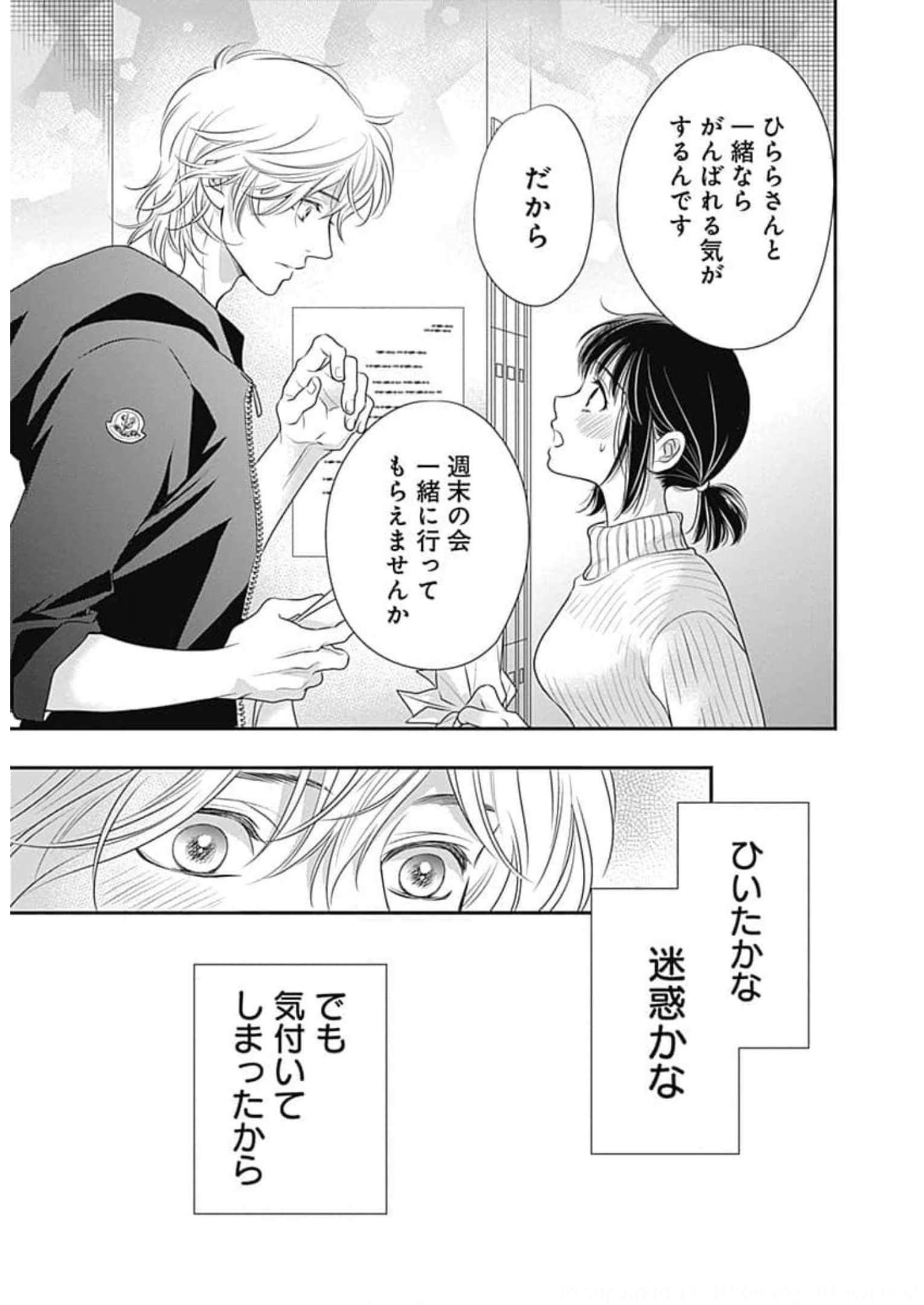 P53