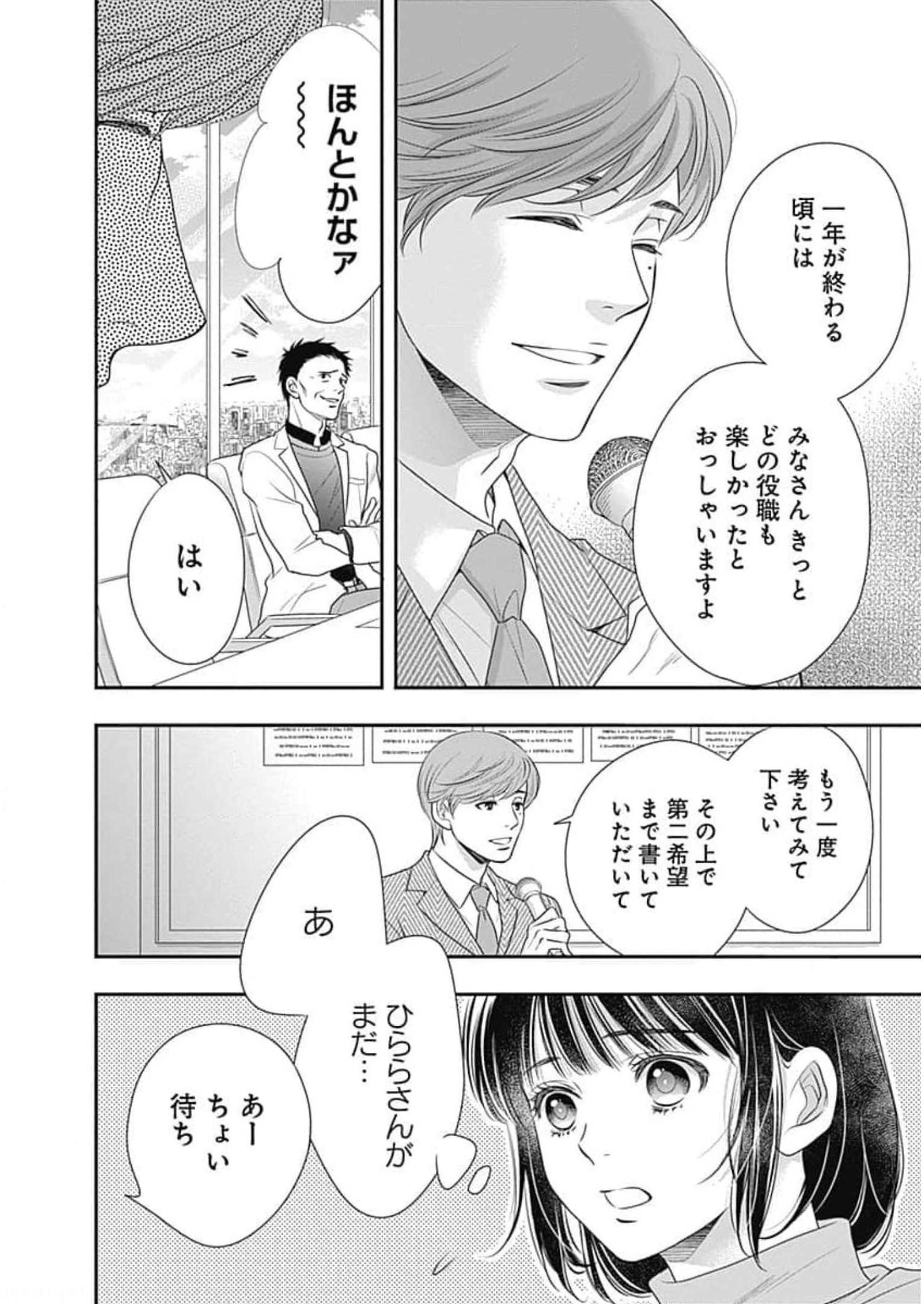 P68